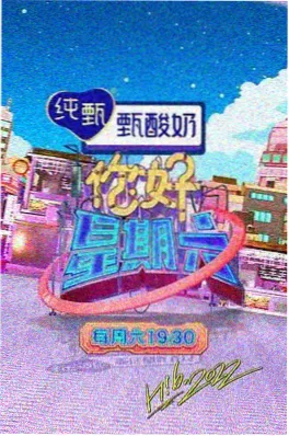 免费看短剧《重生之我在宫里当团宠》古装穿越海报