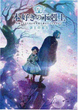 免费看短剧《深夜来电十三次》悬疑推理海报