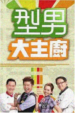免费看短剧《先婚后爱小娇妻》甜宠恋爱封面