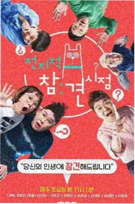 免费看短剧《穿越成皇后我躺平了》古装穿越主推封面