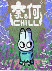 免费看短剧《凌晨三点的敲门声》悬疑推理封面